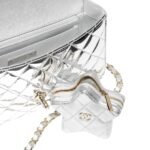 "Discover timeless elegance with Chanel's iconic Flap Bag & Star Coin Purse. Elevate your style with luxury craftsmanship and Parisian chic. Shop now!"