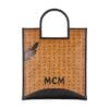 MCM X-LARGE AREN FOLD TOTE IN MEGA LAUREL VISETOS COGNAC