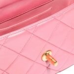 CHANEL MINI FLAP BAG