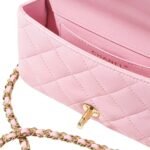 CHANEL MINI FLAP BAG WITH TOP HANDLE