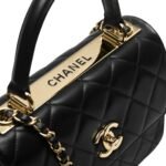 CHANEL FLAP BAG WITH TOP HANDLE