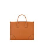 MCM LARGE MÜNCHEN TOTE IN SPANISH CALF LEATHER COGNAC
