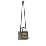 BALMAIN B-ARMY MINI CANVAS SHOPPING BAG WITH LEATHER INSERTS