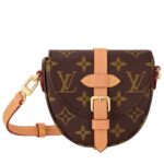 LOUIS VUITTON MICRO CHANTILLY