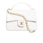 CHANEL SMALL FLAP BAG WITH TOP HANDLE