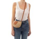 CHLOÉ ZIPPERED MINI BASKET CARAMEL