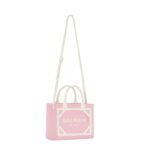 BALMAIN B-ARMY SMALL CANVAS AND LEATHER TOTE BAG