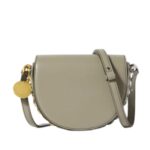 STELLA MCCARTNEY FRAYME SMALL FLAP SHOULDER BAG
