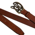 DSQUARED2 DSQ2 PLAQUE BELT