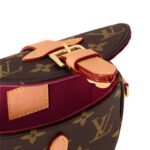 LOUIS VUITTON MICRO CHANTILLY