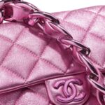 CHANEL SMALL FLAP BAG
