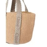CHLOE LARGE WOODY BASKET PASTEL GREY