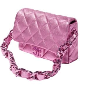 CHANEL SMALL FLAP BAG