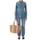 CHLOE LARGE WOODY BASKET BLUSHY BEIGE