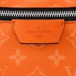 LOUIS VUITTON LV MOON CROSSBODY
