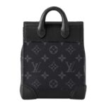 LOUIS VUITTON NANO STEAMER
