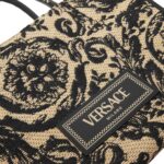 VERSACE BAROCCO ATHENA RAFFIA TOTE BAG