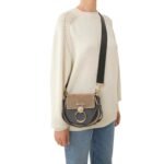 CHLOE SMALL TESS BAG BLACK