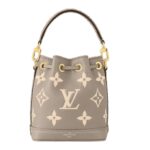 LOUIS VUITTON NANO NOE