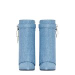 GIVENCHY SHARK LOCK ANKLE BOOTS IN RAFFIA