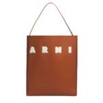 MARNI BROWN AND WHITE LEATHER MUSEO HOBO BAG WITH PATCHES