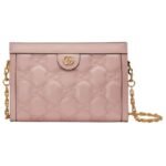 GUCCI GG MATELASSE SMALL BAG