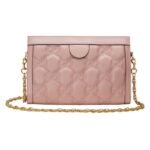 GUCCI GG MATELASSE SMALL BAG