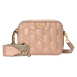 GUCCI GG MATELASSE SMALL BAG