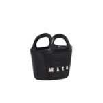 MARNI MUSEO NANO BAG IN WHITE LIGHT BLUE AND ORANGE LEATHER