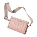 GUCCI GG MATELASSE SMALL BAG