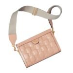 GUCCI GG MATELASSE SMALL BAG