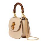 GUCCI BAMBOO 1947 SUPER MINI BAG