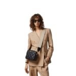 GUCCI GG MATELASSE SMALL BAG