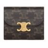 CELINE SMALL FLAP WALLET TRIOMPHE IN TRIOMPHE CANVAS WHITE-TAN - Image 2