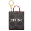 CELINE MICRO VERTICAL CABAS IN TRIOMPHE CANVAS AND CALFSKIN
