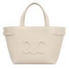 CELINE MINI CABAS ANAIS CUIR TRIOMPHE IN GRAINED CALFSKIN TAN - Image 2