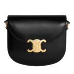 CELINE BESACE CLEA IN SHINY CALFSKIN BLACK