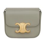 CELINE MINI CLAUDE IN SHINY CALFSKIN GREEN CLAY