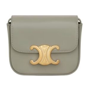 CELINE MINI CLAUDE IN SHINY CALFSKIN GREEN CLAY