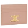 CELINE CARD HOLDER TRIOMPHE IN SHINY CALFSKIN SOFT PEACH - Image 13