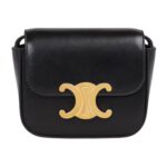 CELINE MINI CLAUDE IN SHINY CALFSKIN BLACK