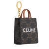 CELINE MICRO VERTICAL CABAS IN TRIOMPHE CANVAS AND CALFSKIN - Image 3