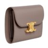 CELINE SMALL FLAP WALLET TRIOMPHE IN SHINY CALFSKIN PEBBLE - Image 16