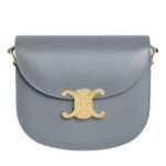 CELINE BESACE CLEA IN SHINY CALFSKIN BLUE GREY