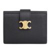 CELINE FINE WALLET VICTOIRE IN SUPPLE GRAINED CALFSKIN TAN - Image 3