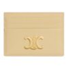 CELINE CARD HOLDER TRIOMPHE IN SHINY CALFSKIN SOFT PEACH - Image 3