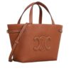 CELINE MINI CABAS ANAIS CUIR TRIOMPHE IN GRAINED CALFSKIN TAN - Image 5
