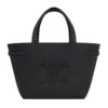 CELINE MINI CABAS ANAIS CUIR TRIOMPHE IN GRAINED CALFSKIN TAN - Image 3