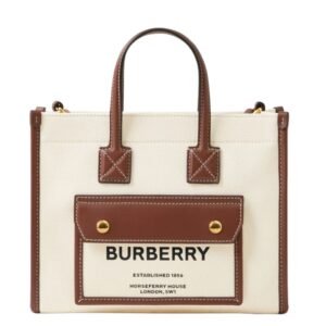 BURBERRY MINI FREYA TOTE