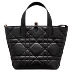SMALL DIOR TOUJOURS VERTICAL TOTE BAG